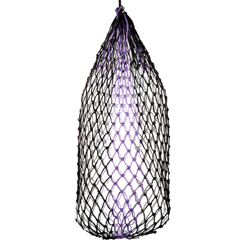 Hay Net Slow Feeder - 90cm - 5cm
